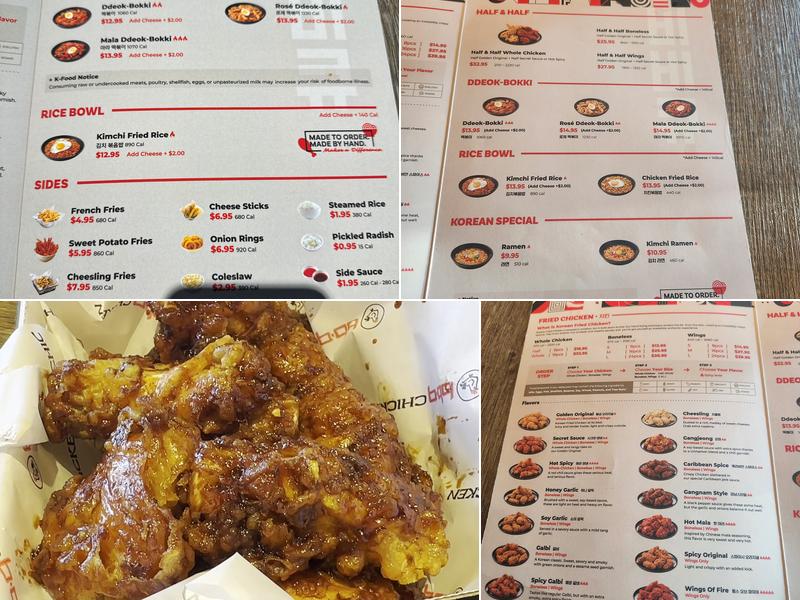 bb.q Chicken 132nd Center Omaha Menu