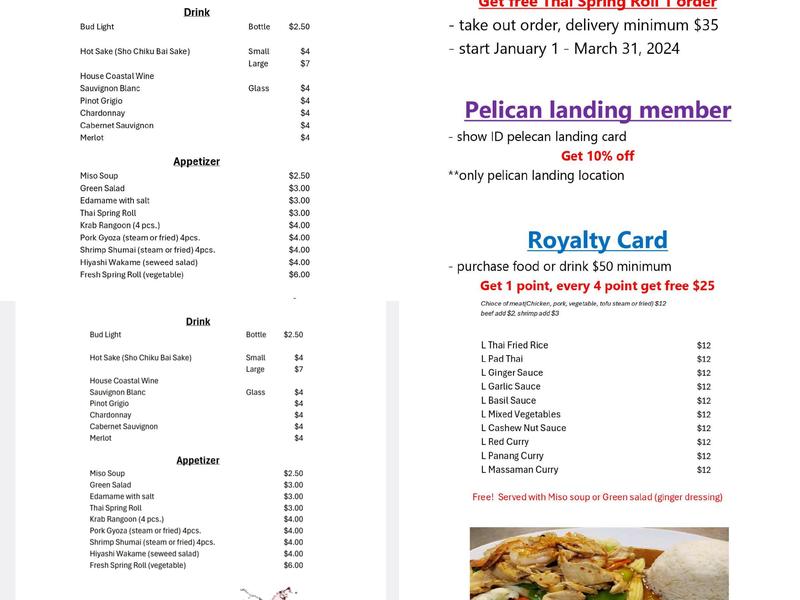 Muji Thai Sushi 2 (Publix Pelican Landing) Menu