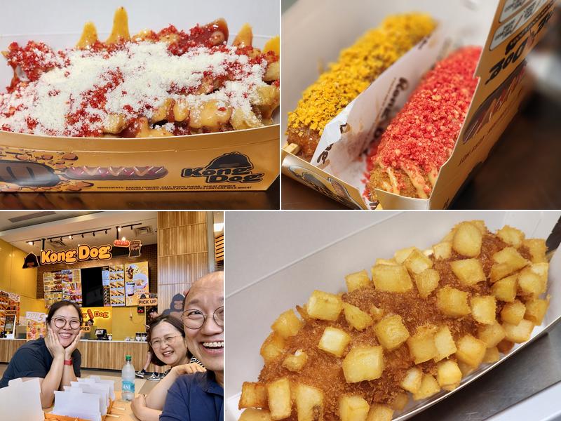 Kong Dog Northshore Mall