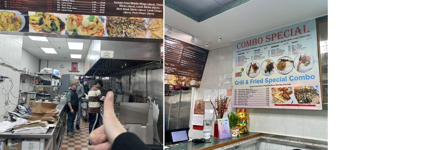 Future Taste Menu