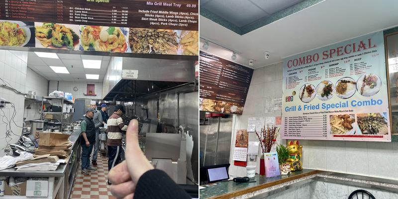 Future Taste Menu