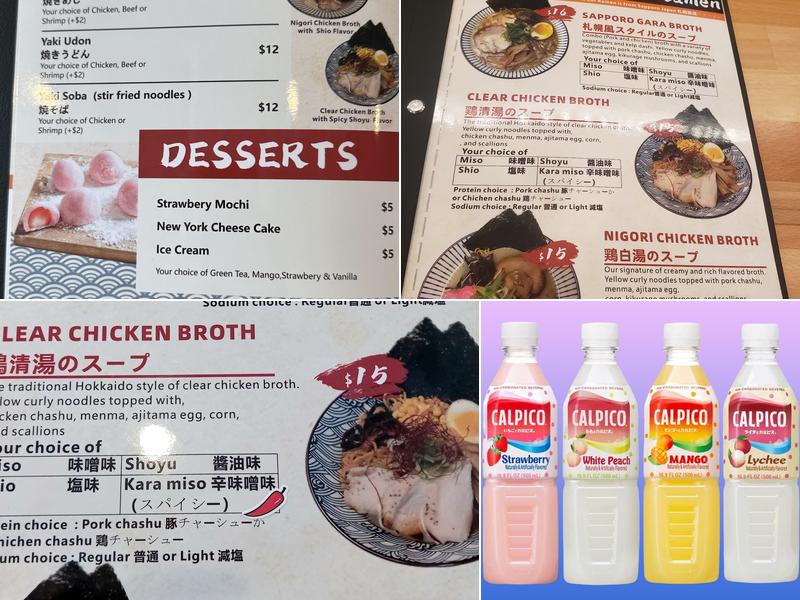 Itadaki Ramen Menu