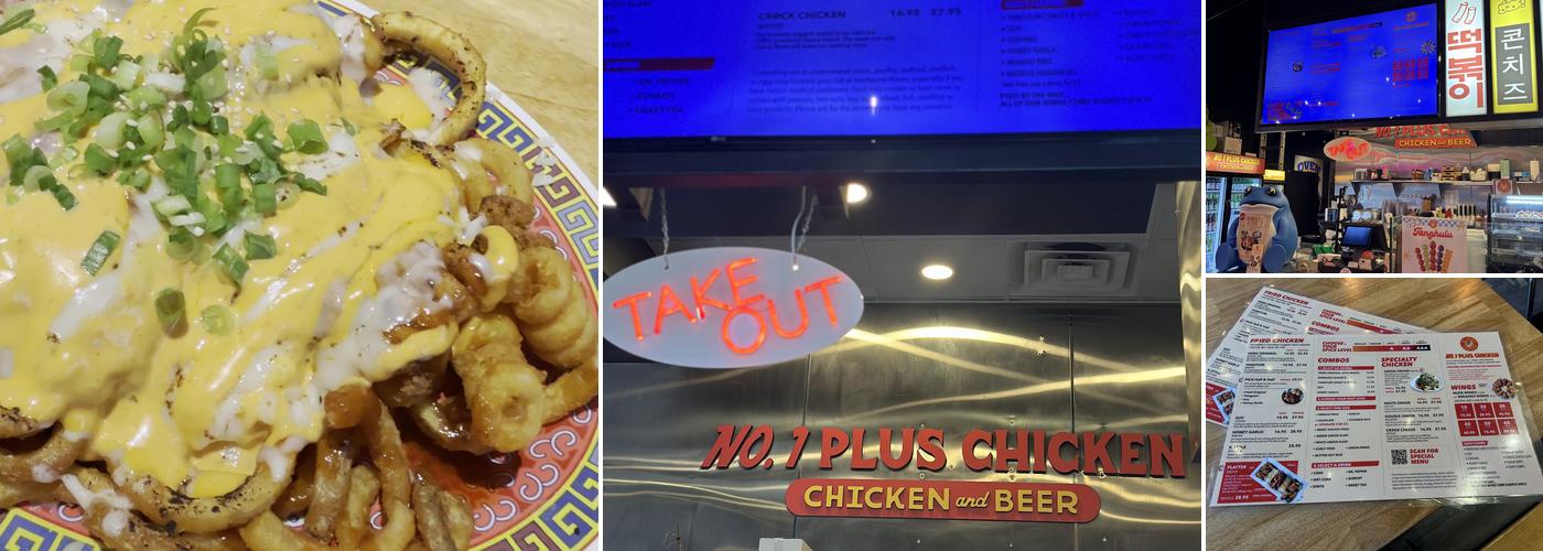 No.1 Plus Chicken - Carrollton Menu