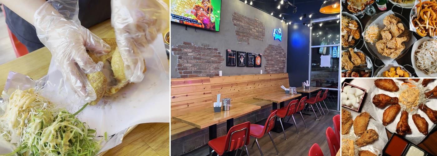 No.1 Plus Chicken - Carrollton