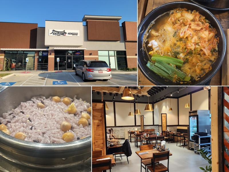 The Jinkook 1012 Mac Arthur Dr #144, Carrollton