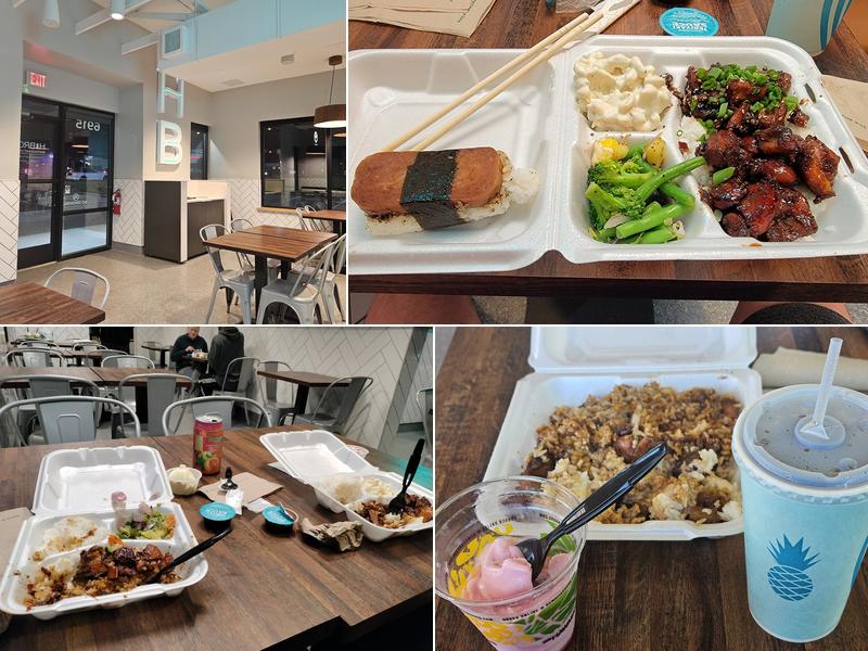 Hawaiian Bros Island Grill 6915 S Broadway Ave, Tyler