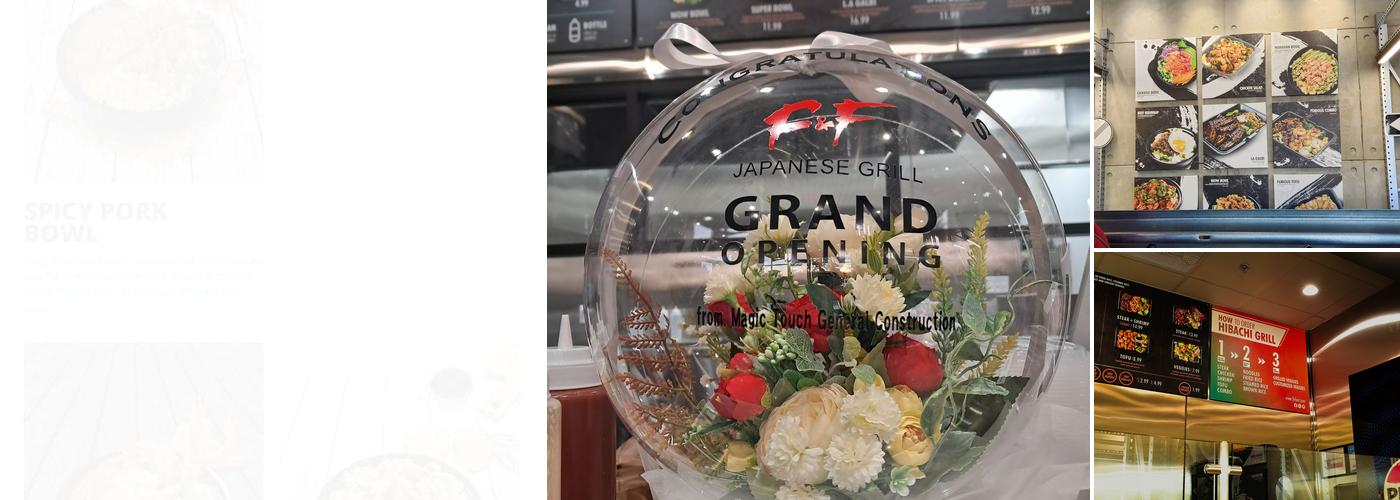 F&F Japanese grill Menu