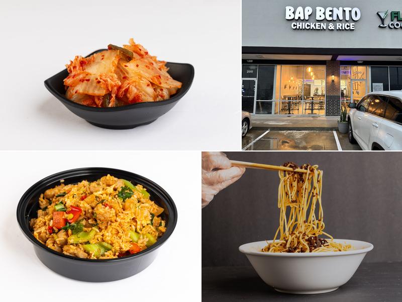 Bap Bento 9720 Hwy 6 #300, Missouri City