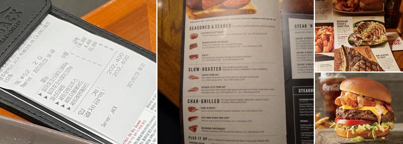 Outback Steakhouse Menu