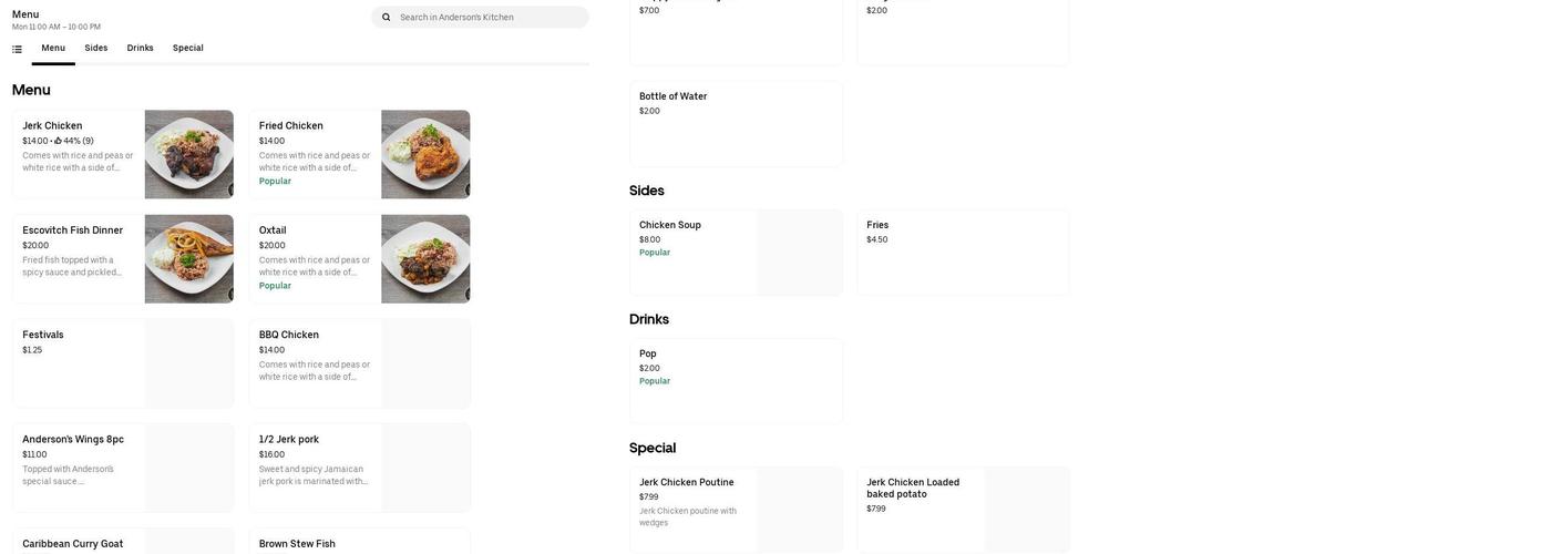 Anderson’s Kitchen Menu