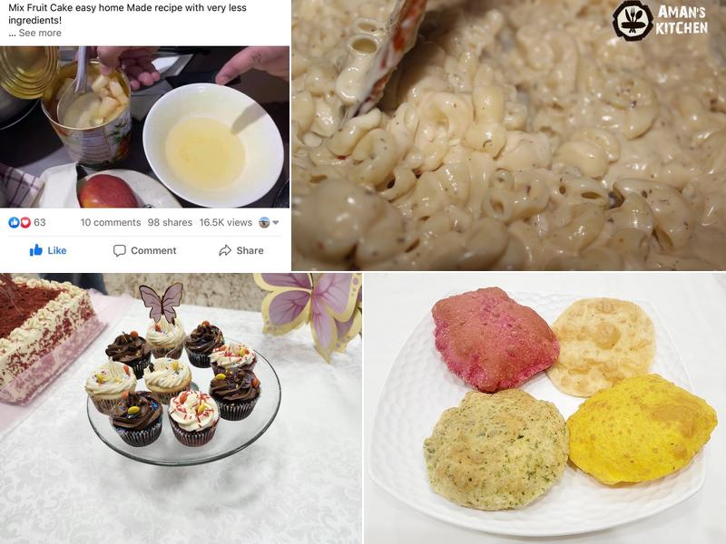 Aman's Kitchen and Bakery