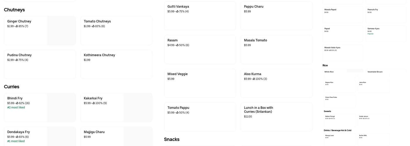 Daal Roti Menu