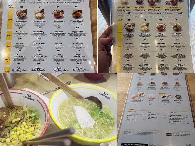 KINTON RAMEN APPLEBY BURLINGTON Menu
