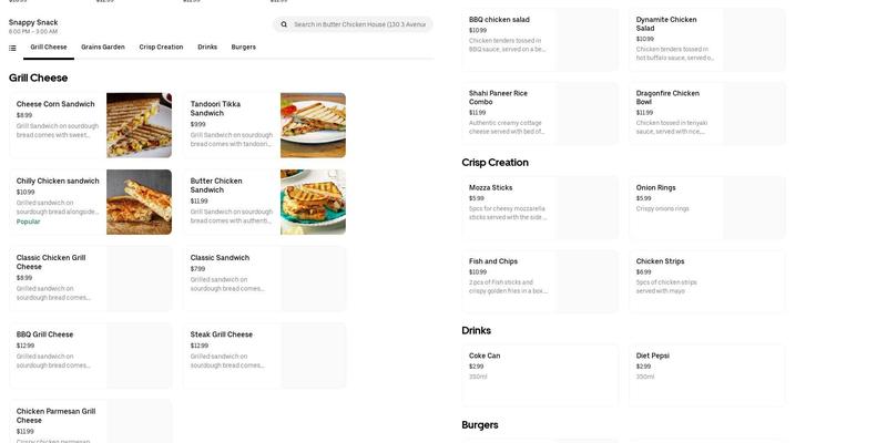 Mama's Butter Chicken Menu