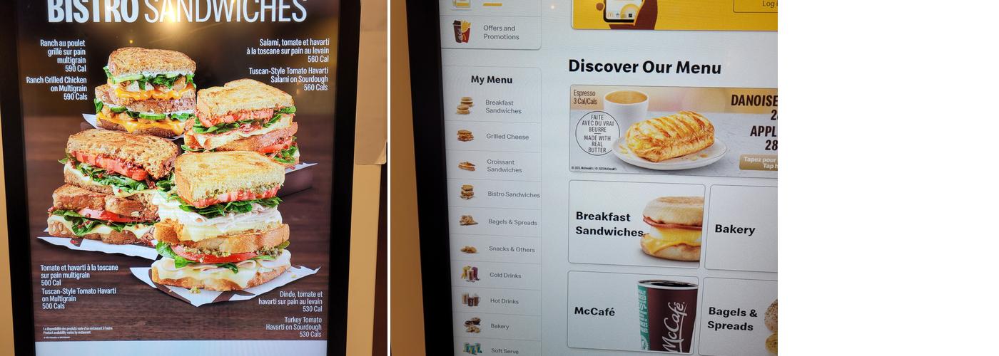 McCafé Menu