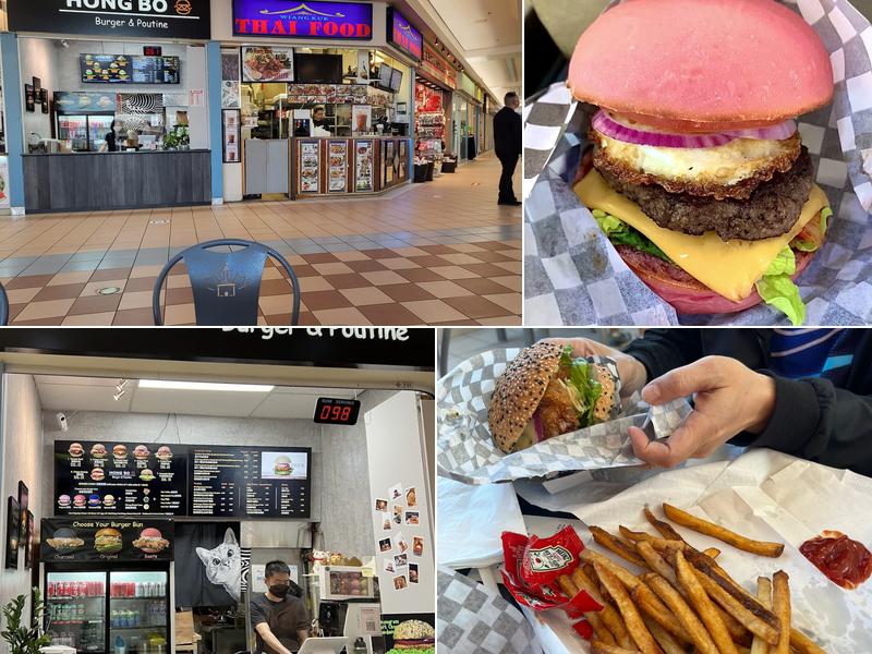 Hong Bo Burger & Poutine 3255 Hwy 7 Unit 251, Markham
