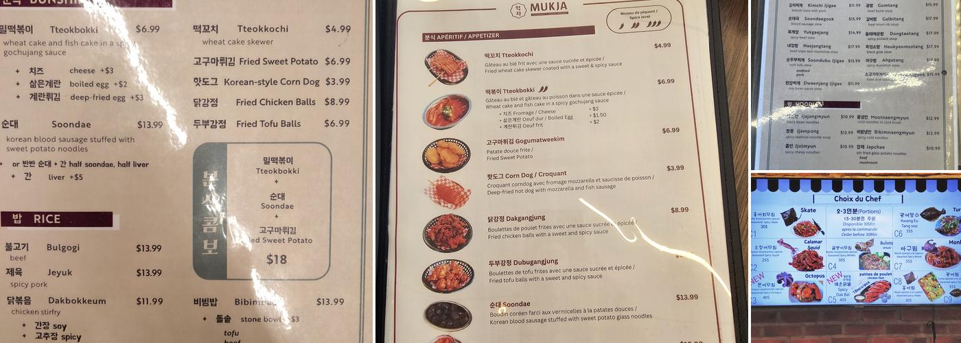 Restaurant Mukja Menu