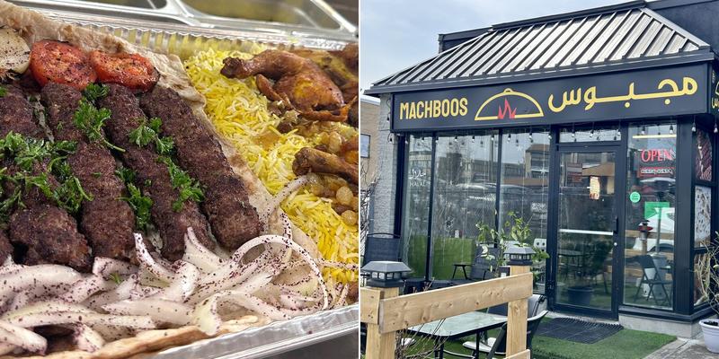 MACHBOOS / مجبوس