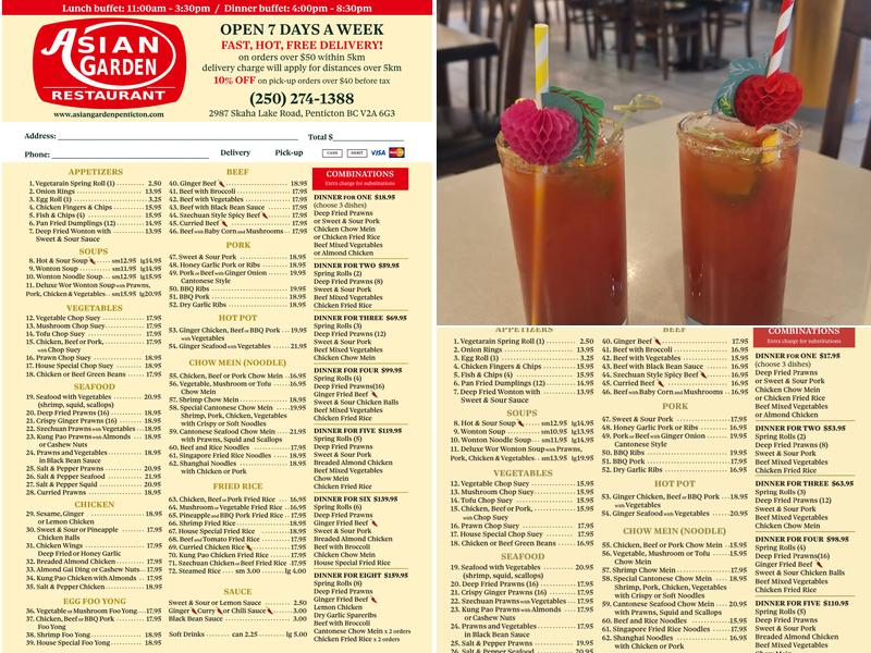 Asian Garden Restaurant Menu