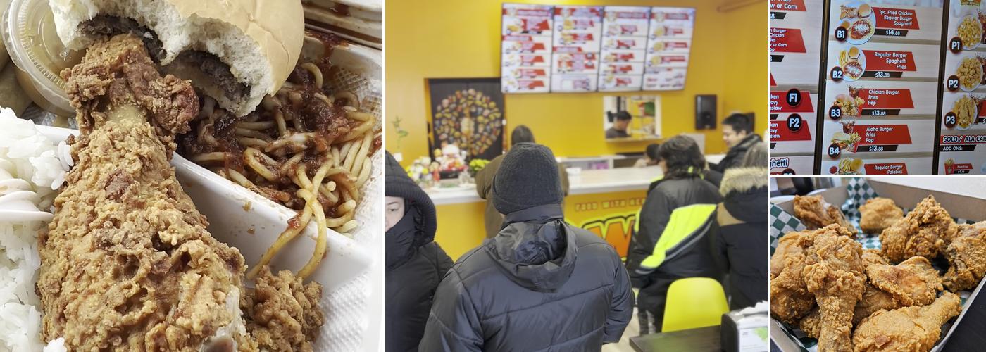 Wow fried chicken Menu