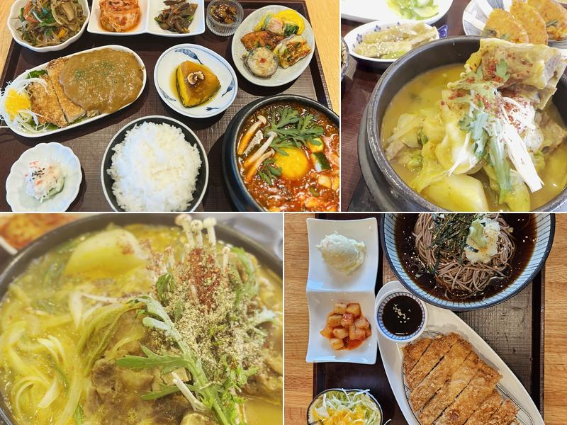 Yory Korean Cuisine Menu