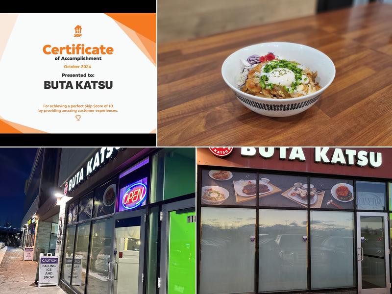 Buta Katsu 15 Royal Vista Pl NW #122, Calgary