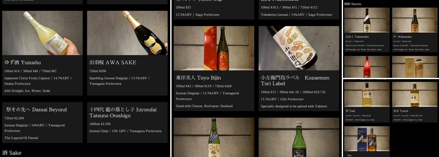 KYUSHU Yakitori Izakaya Menu