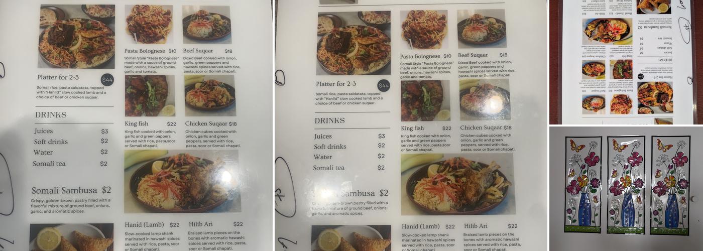 Jazeera Village Restaurant Menu