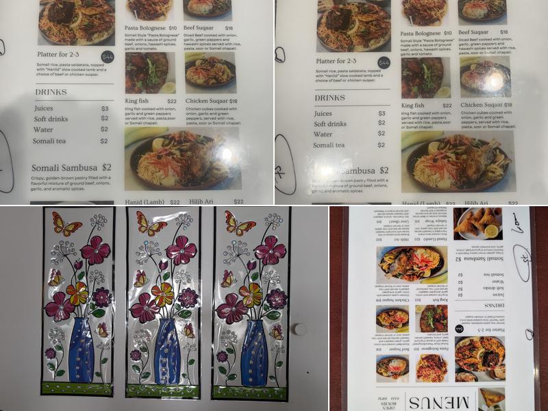 Jazeera Village Restaurant Menu