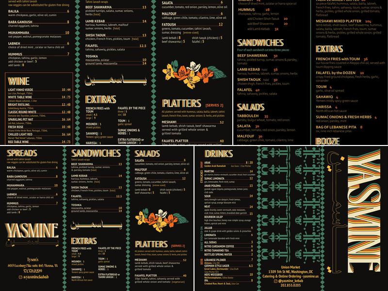 Yasmine Menu