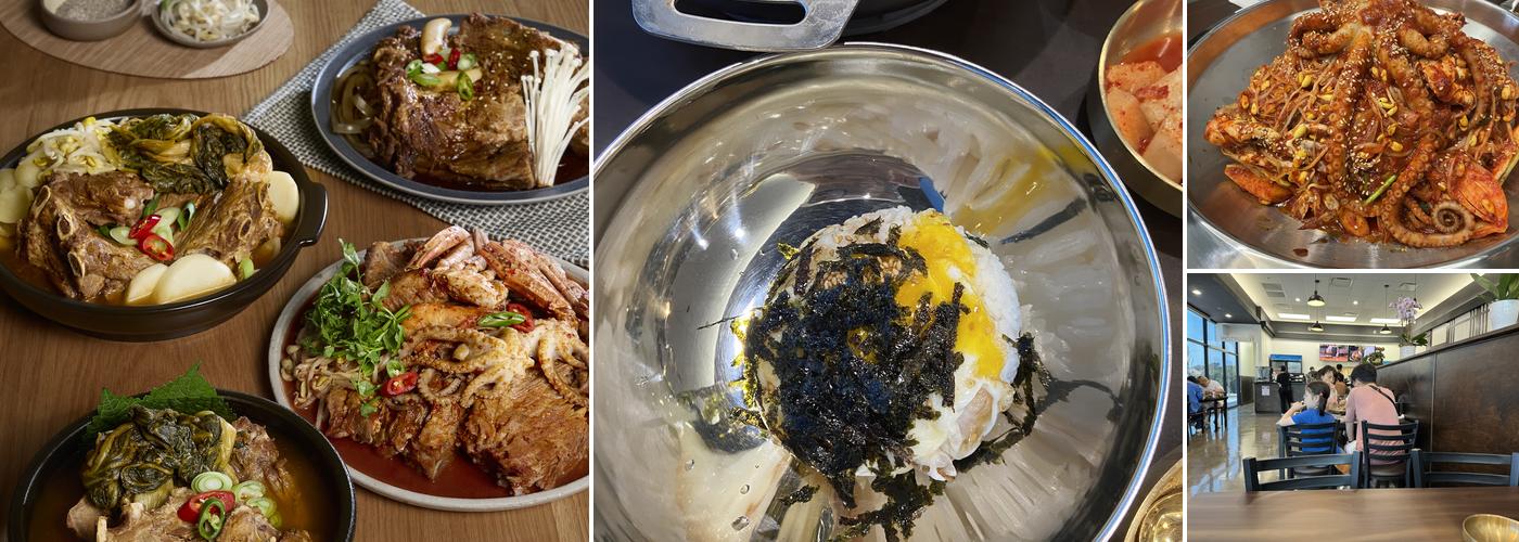 1인자감자탕 (Ilinja Gamjatang)