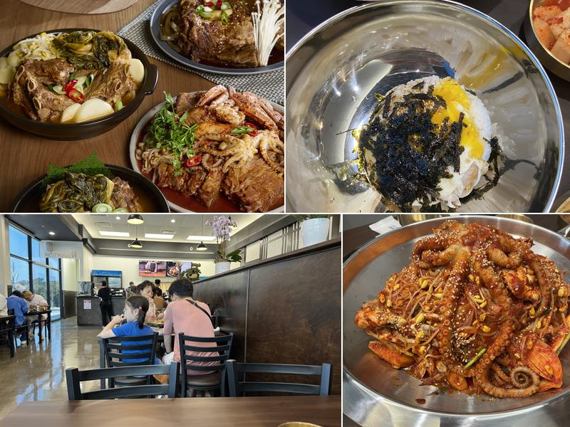 1인자감자탕 (Ilinja Gamjatang)