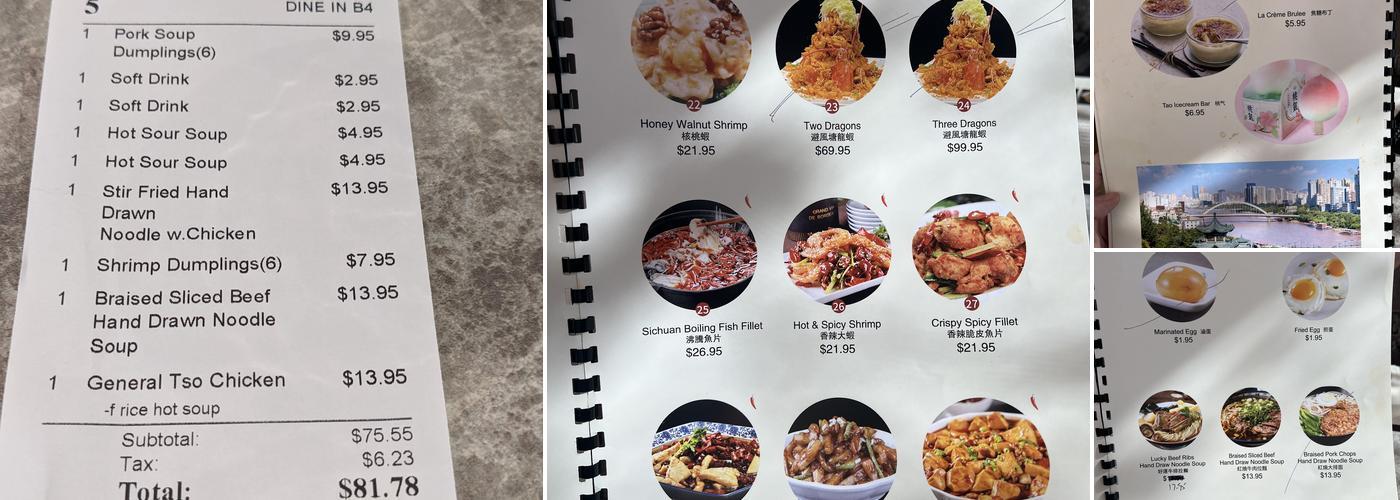 Lucky Dumpling Menu