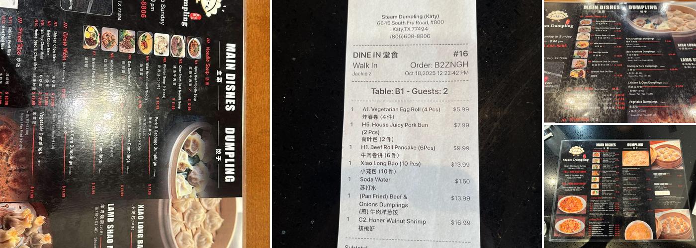Steam Dumpling Menu