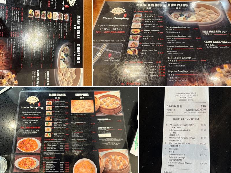 Steam Dumpling Menu