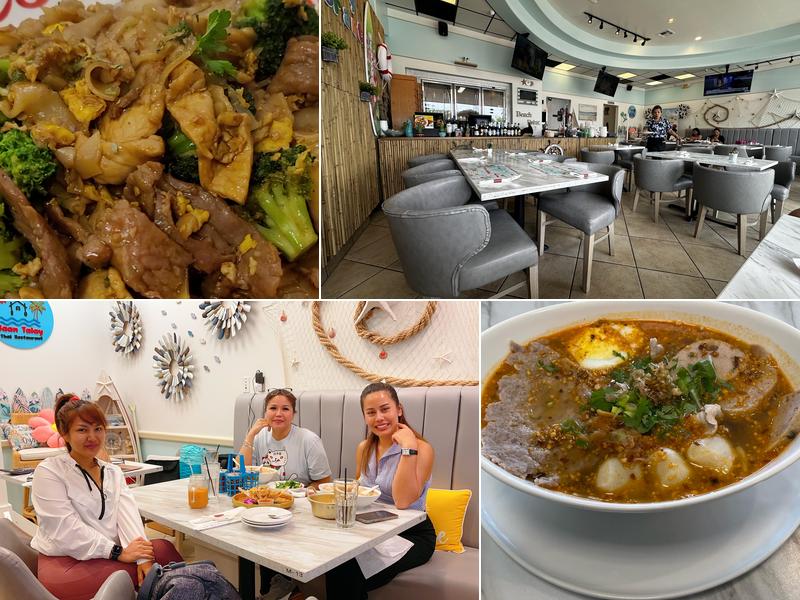 Baan Talay Thai Restaurant 1560 S Mason Rd suite A, Katy