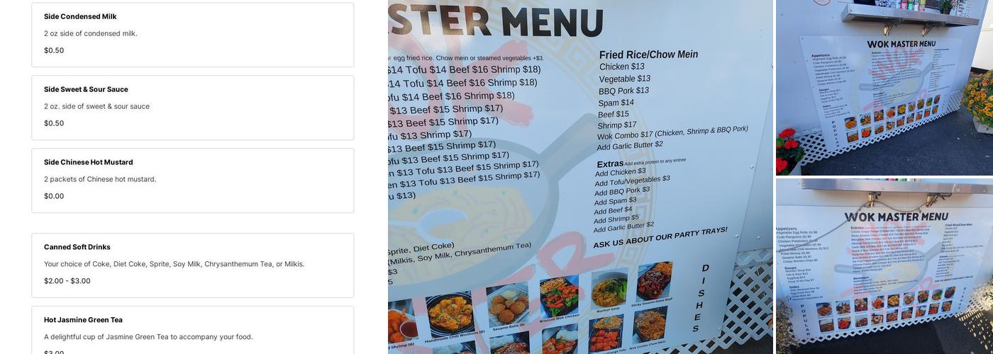 Wok Master Menu