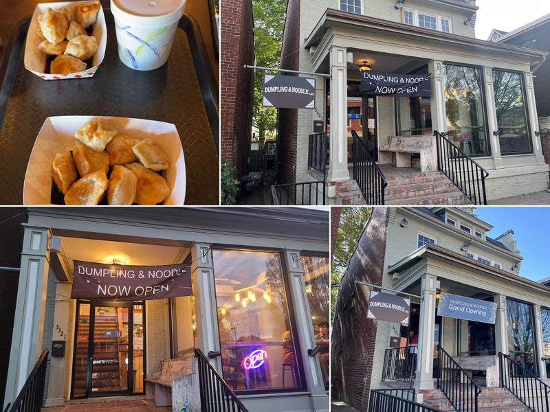 Dumpling and Noodle Cart 3321 W Cary St, Richmond