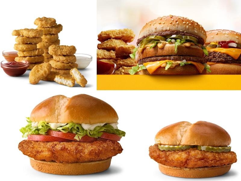 McDonald's 2071 S Main St, Charleston