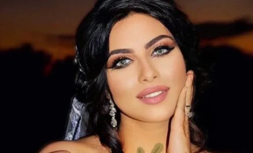 Huda Beauty Care Salon