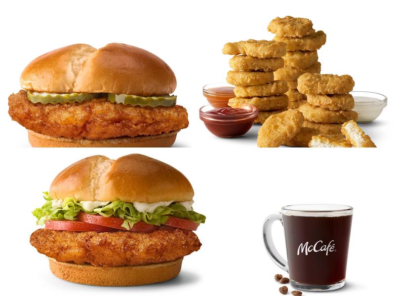 McDonald's 29575 Sportsman Dr, Chisago City