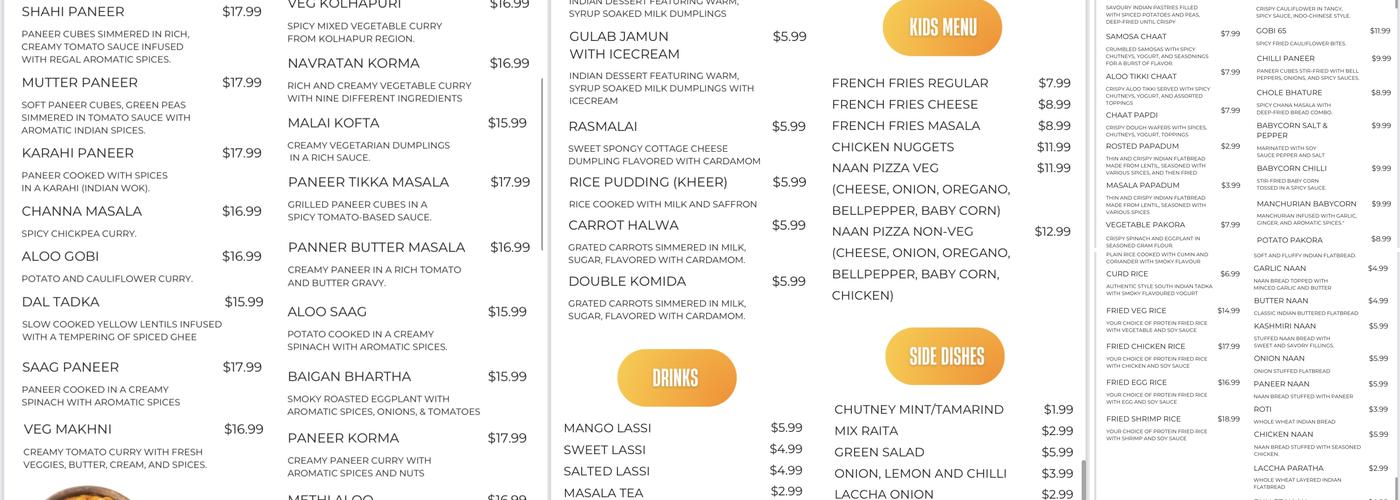 Indian Heaven Cuisine Menu