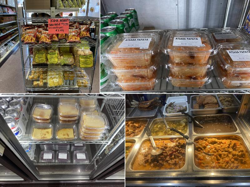 Tropical Hut Philippine Cuisine