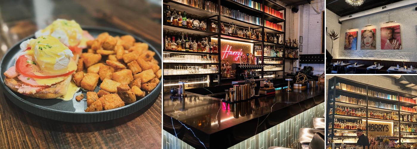 Harry's at Hofheimer