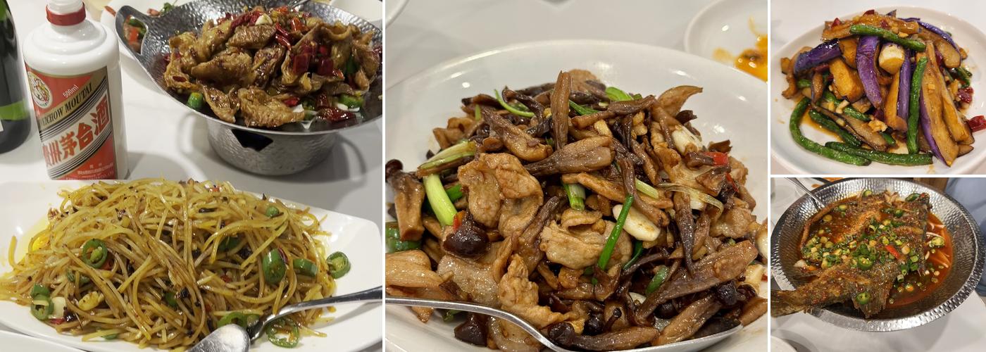 Shaoshan Impression Menu