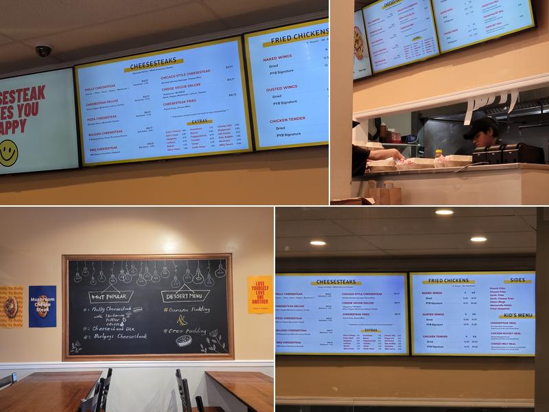 Philly Ya Belly - Kirkland Menu