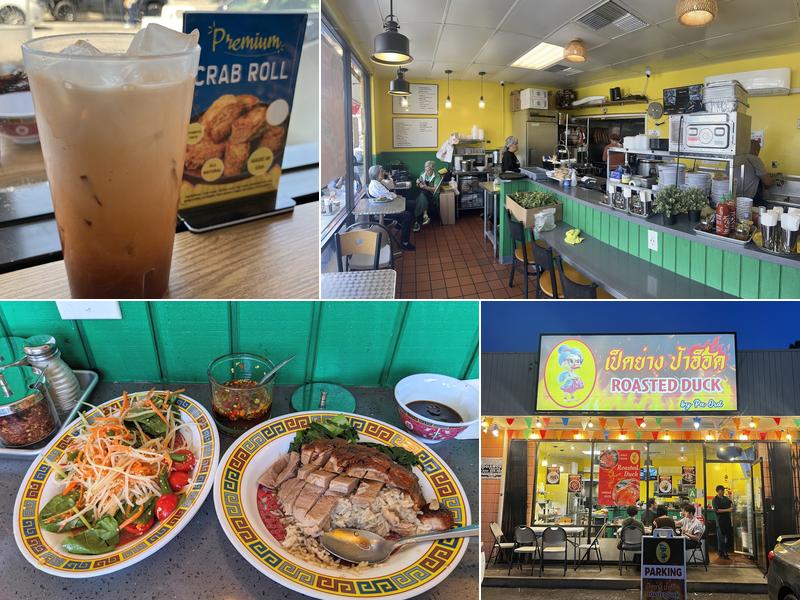 Roasted Duck by Pa Ord