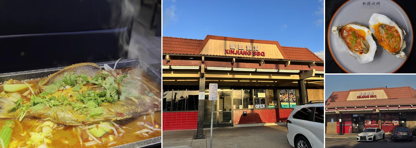 XINJIANG BBQ 新疆烧烤
