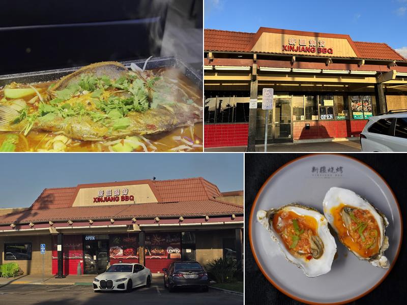 XINJIANG BBQ 新疆烧烤