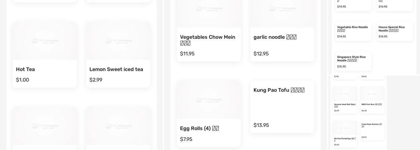 Yi Long Dumpling Menu